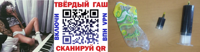 Купить Кремёнки ГАШИШ  Бошки Шишки  АМФЕТАМИН  A-PVP  Меф мяу мяу  Cocaine 