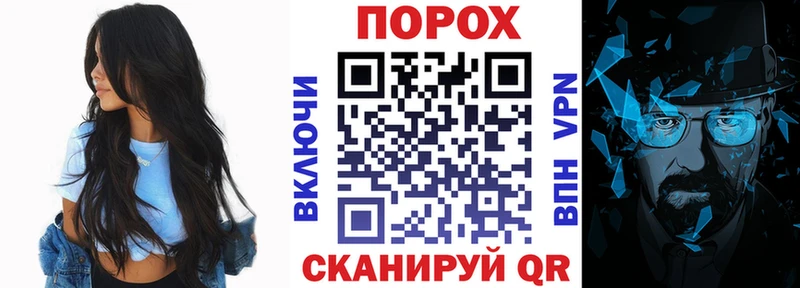 Amphetamine VHQ  Кремёнки 