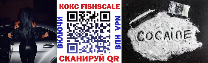 Cocaine 98%  наркота  Кремёнки 