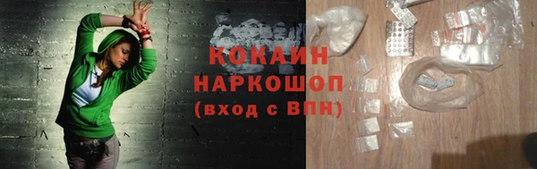 кокс Остров