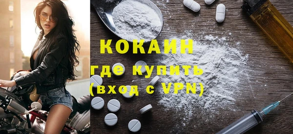 круглые Краснотурьинск