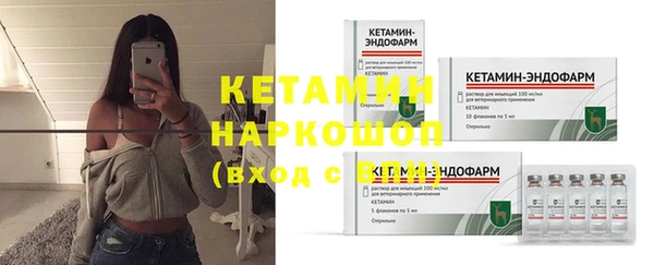 кокс Остров