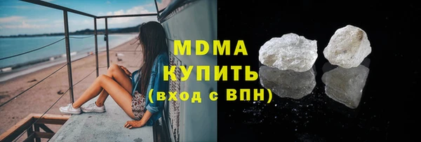 кокс Остров