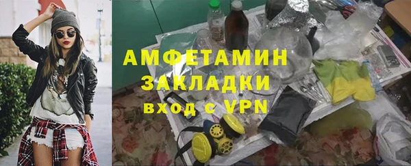 кокс Остров