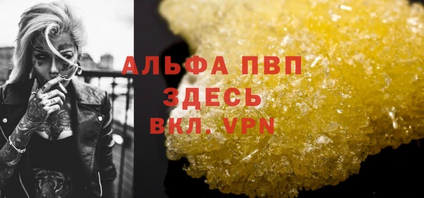 винт Семилуки