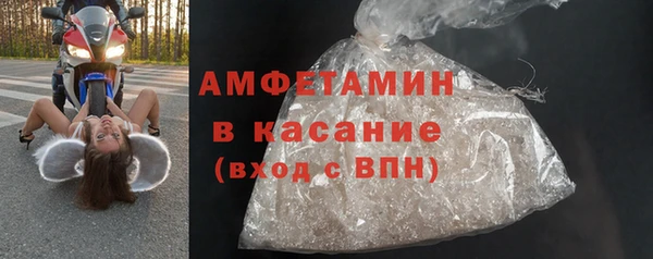 таблы Чекалин