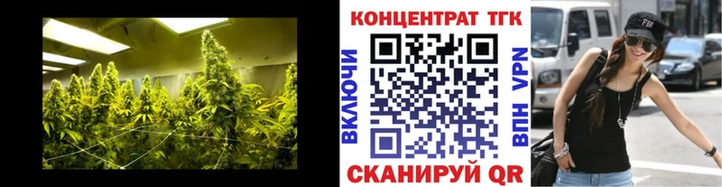 Дистиллят ТГК Wax Кремёнки